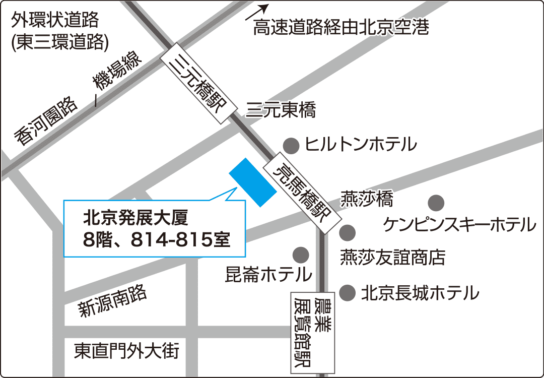 政投銀投資諮詢（北京）有限公司の地図