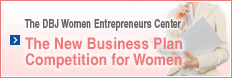 The Women Entrepreneurs Center