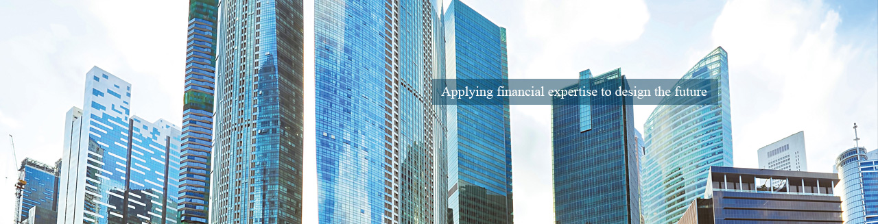 Applying financial expertise to design the future