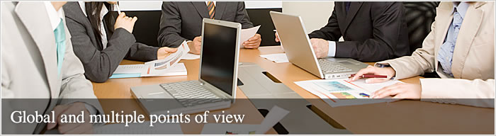 Global and multiple points of view
