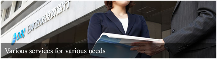 Various services for various needs