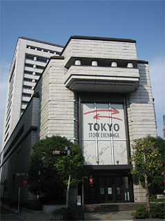東京証券取引所ビル