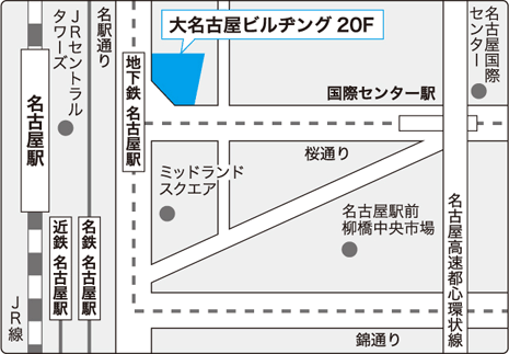 東海支店 地図