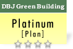 Platinum(Plan)