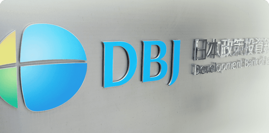 Corporate Info | Development Bank of Japan Inc.