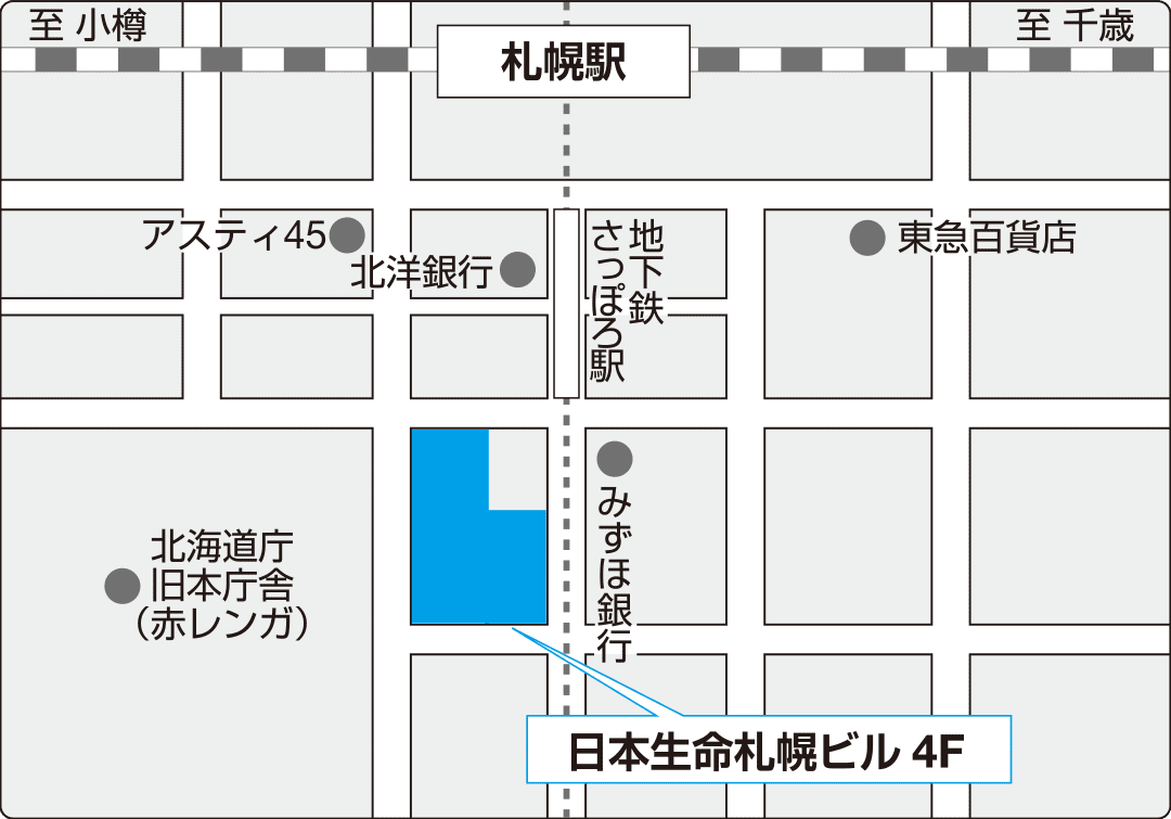 北海道支店　札幌の地図