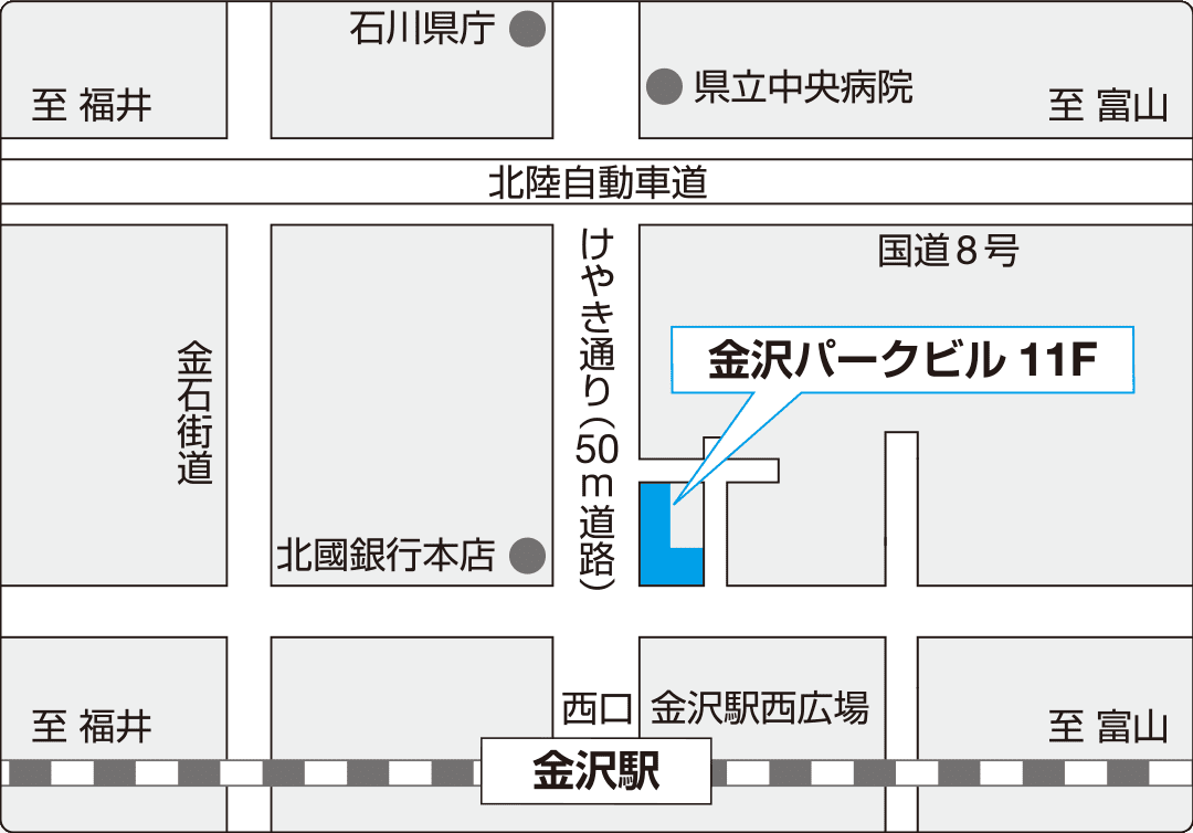 北陸支店 金沢 会社情報 日本政策投資銀行 Dbj