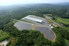 a solar power plant operated by the group company in Tomioka town Fukushima prefecture