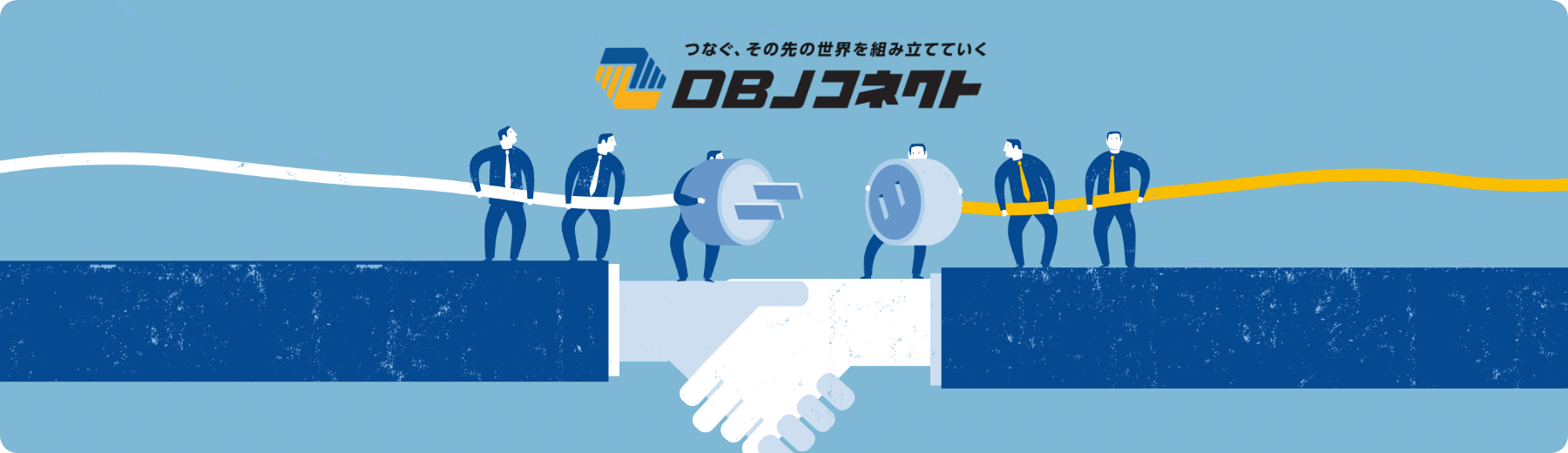 exclusive website