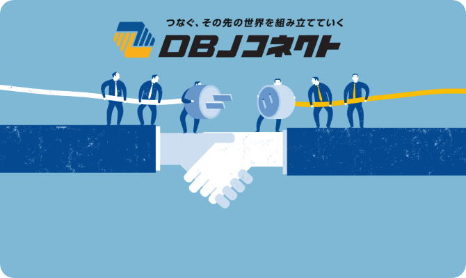 exclusive website