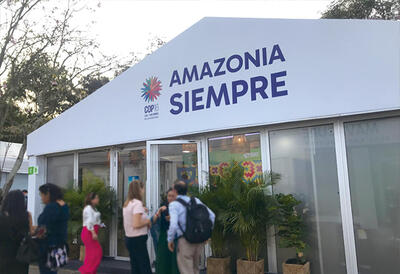 アマゾンをテーマにしたパビリオン