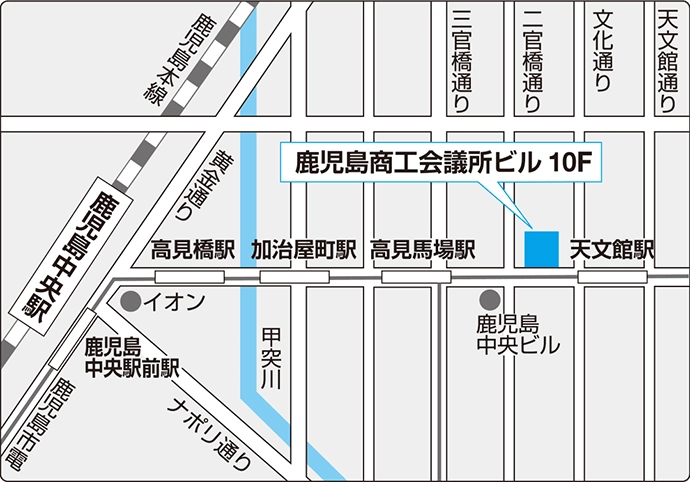 南九州支店の地図画像