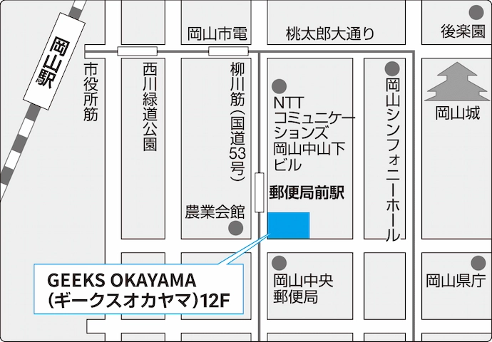 岡山事務所の地図画像