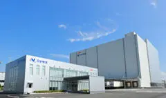 Osaka Maishima Logistics Center/NISSUI LOGISTICS CORPORATION
