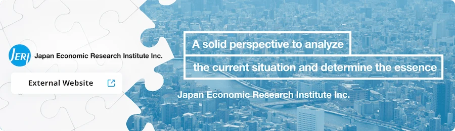 Japan Economic Research Institute, Inc.