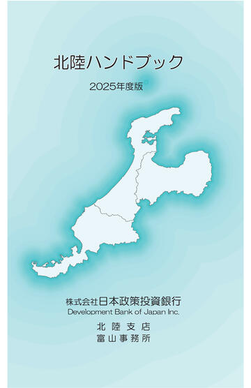 【裁断済】監査実務ハンドブック2025年版 Amazon.co.jp: 監査実務ハンドブック2025年版 : 日本公認会計士