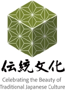 伝統文化