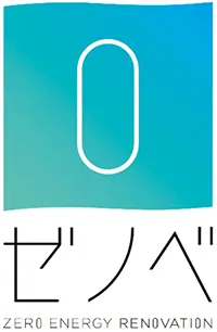 ゼノベ ZERO ENERGY RENOVATION