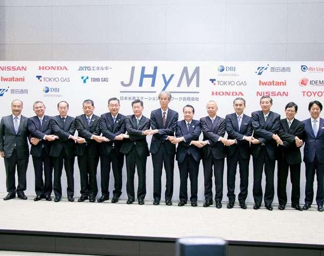 画像：日本水素ステーションネットワーク合同会社（JHyM）