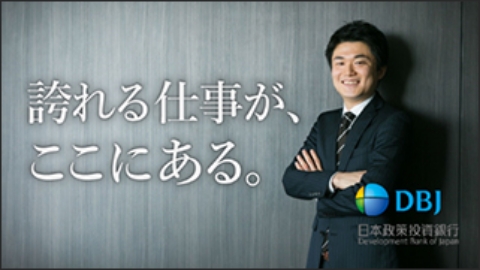 140億円超のファンドを組成。星野リゾートとタッグを組んで、沖縄に新たなラグジュアリーリゾートを