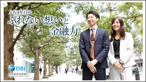 東京湾を世界の港へ。船舶向けLNG燃料供給インフラで日本の国際競争力を高める