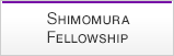 Shimomura Fellowship