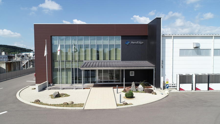 DBJ Europe Limited office