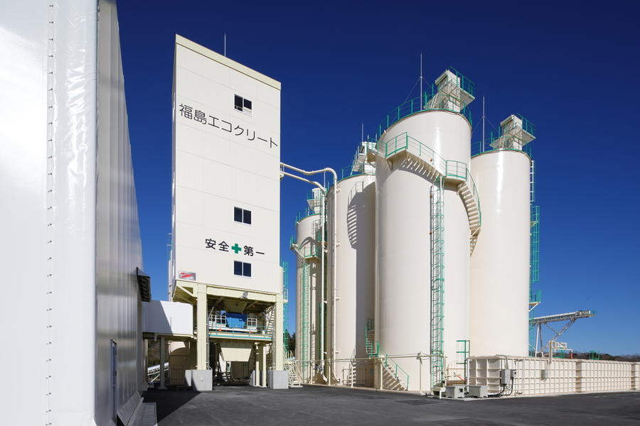 日本の政策金融Ⅱ―石油危機後の日本開発銀行 | 刊行物 | 設備