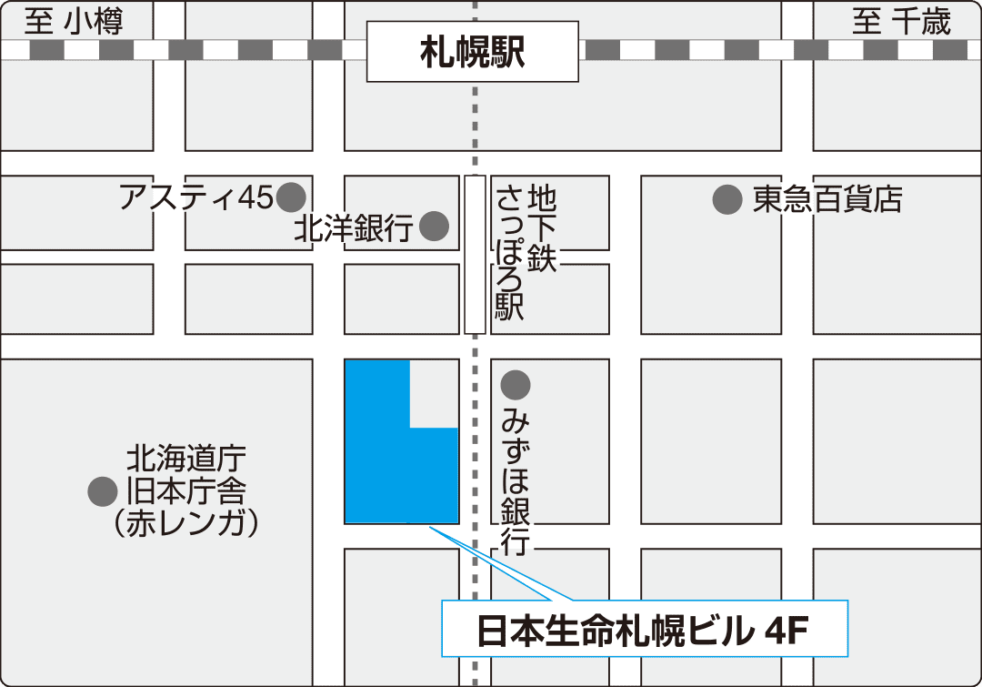 北海道支店 札幌の地図