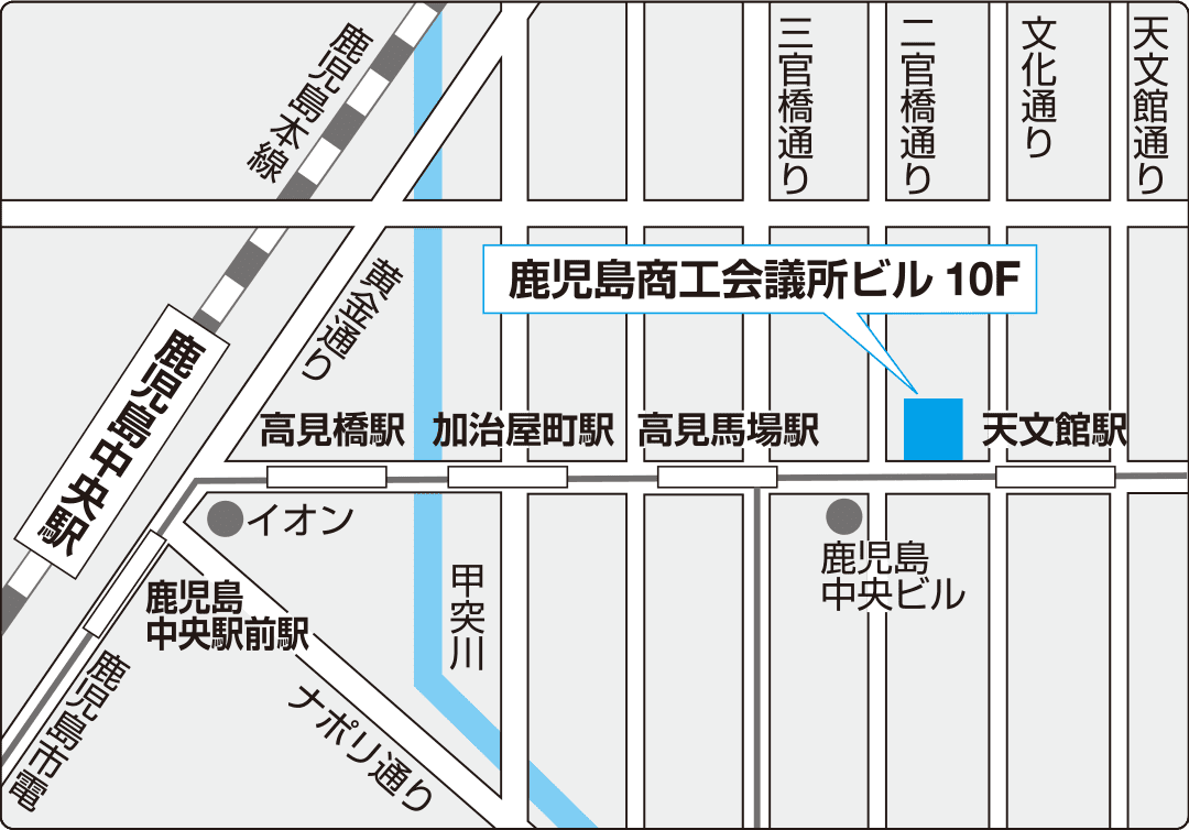 南九州支店 鹿児島の地図