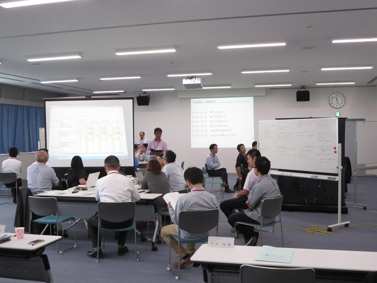 Ofunato Business Academy and Kesennuma Managerial Personnel Training Program